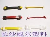 供应怀化娄底吉首提手